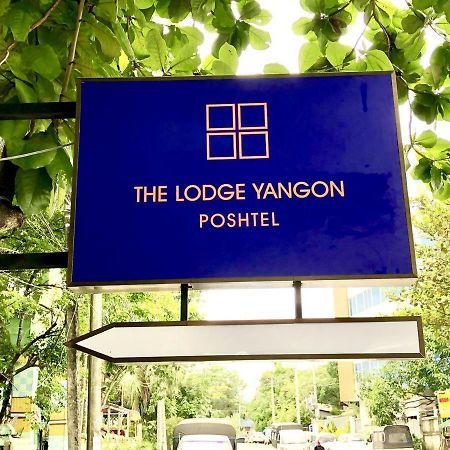 The Lodge Yangon Poshtel Екстер'єр фото
